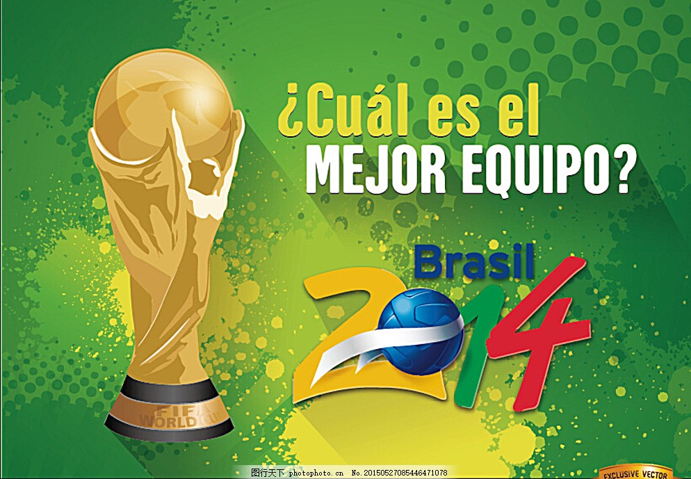 这是当年一些差点发生的转会：想想看如果成功会有什么不一样