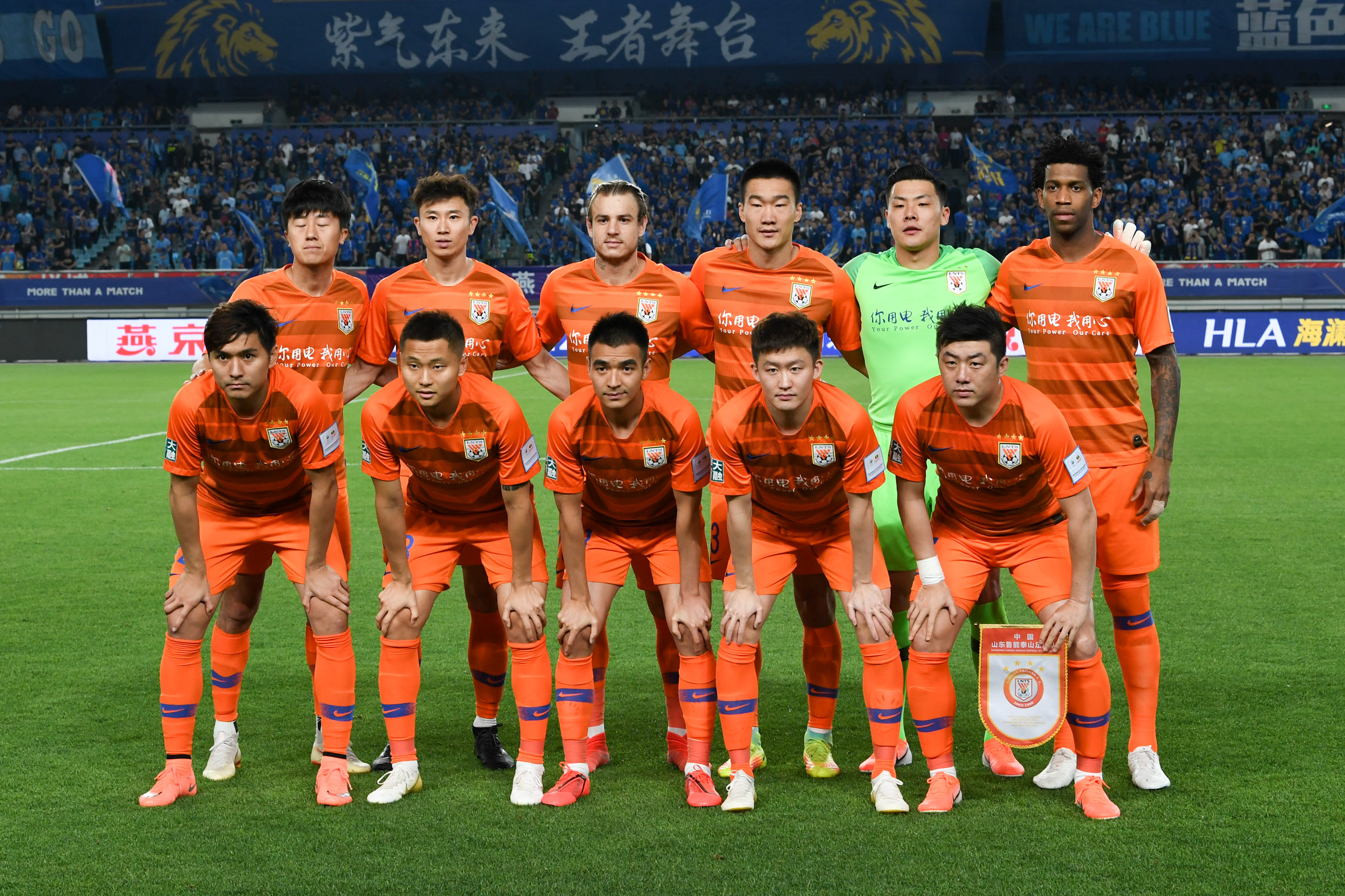 送出助攻，迪马尔科当选国米vs拉齐奥全场最佳球员